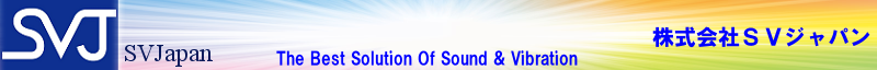 株式会社ＳＶジャパン
